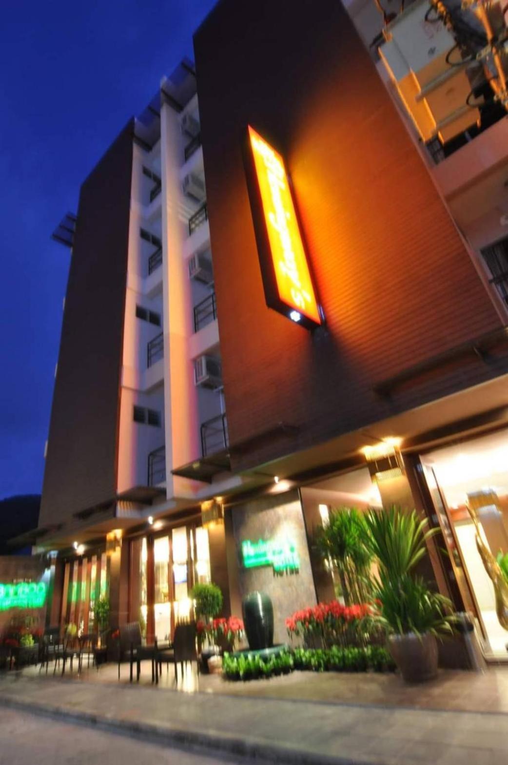 Hemingway'S Hotel Patong 外观 照片